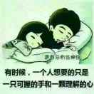 都鹏美术