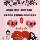建安汇用户头像