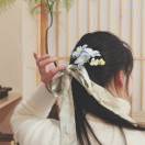 云霓裳