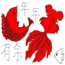 峻熙