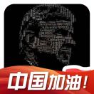 西瓜大魔王丶_72