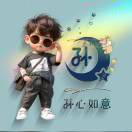 随缘的头像-博士钣金 - www.bsbanjin.com