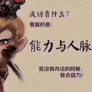 百巨傳媒15379910600
