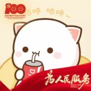 见山.的头像-梦马考研