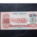 建安汇用户头像