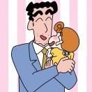 又胖又虎的头像-长游分享网