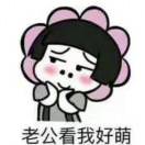 张先生的头像