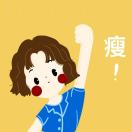 严严喵喵