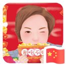 王同学-https://thirdwx.qlogo.cn/mmopen/vi_32/yfGa664tLFms08ut2PcSfJZibnXLyxna8fD7R5aJz6I0QOOvgiam4MibwIWENjsJfXlyxdY6pLb5htciapp4Y0NsQg/132