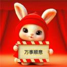 用户头像: