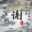 用户头像: