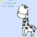 方兴伟