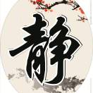 我是一只小绵羊