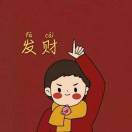 小小