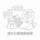 傅立王