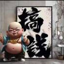 ༺游ꦾ任🥀有້໌ᮨ余ꦿ҉࿐