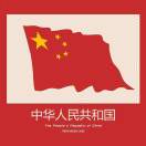 邓先生的头像