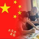 wx_Mr.Zhang38