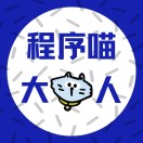 C++埋点SDK项目实战