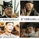 枫糖