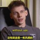 百里奚的头像-VAM®克苏恩资源社区