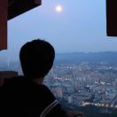 竹沥的头像-梦马考研