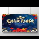 吴刚