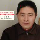 专业贴地砖墙砖江海祥13196972065