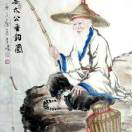 建安汇用户头像