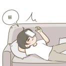 张重阳的头像-熵减岛