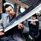 陈秉源#@