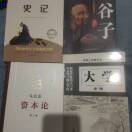 润克