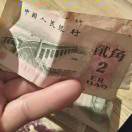 今生不悔梦归处