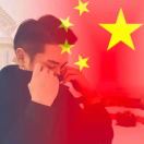 余生、不將就