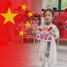 陌上花