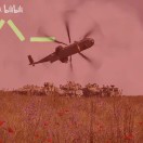 Special Forces