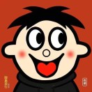 u客直谈实名认证舒波鸿