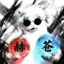 心脏跳动的头像-VAM®克苏恩资源社区