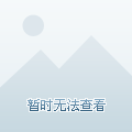 小黄呀