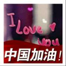 A 🍇李℡₁₃₉₄₁₆₆₁₈₄₈