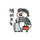 拾叁少