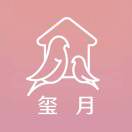 玺月客户服务中心