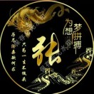 幽默楠孩。