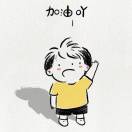高级java研发工程师