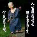 赢盘房地产经纪有限公司