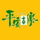 张学超-火焰团-副业项目交流集合地