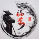 刘先生的头像