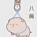 不破不立.