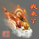 李女士的头像