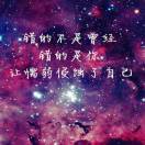 莫邪的头像